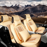 长安CX70七座suv专用座套欧尚欧诺7座全包布艺亚麻汽车坐垫座椅套