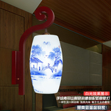 现代简约陶瓷中式灯具复古典客厅卧室阳台床头灯创意壁灯中式装修