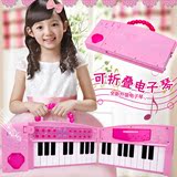 早教益智儿童手提电子琴可折叠小钢琴婴幼儿玩具琴女孩玩具礼物