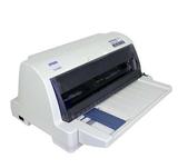 包邮包邮爱普生LQ635k针式打印机联单打印机税控票据打印机    正