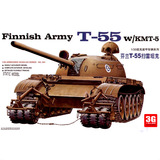 【3G模型】小号手坦克模型 00341 1/35 芬兰T-55扫雷主战坦克