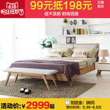 BENS奔斯 北欧家具全实木床双人床1.8米 1.5米 简约现代小户型506