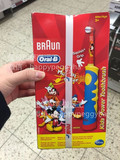 德国直邮 原装博朗oral-b Kids950迪斯尼儿童电动牙刷 3岁＋充电
