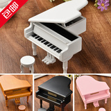 精品创意木质钢琴八音盒送女友 复古黑白粉原木色音乐盒天空之城