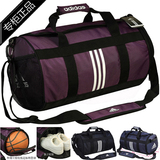 健身包男圆筒包单肩运动手提斜挎包女足球包篮球包水桶训练旅行包