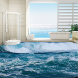 汇亚 3D瓷砖背景墙 3D浴室地板 主题酒店背景 3D流水石头地板地砖