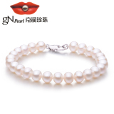 京润珍珠【宠爱】7-8MM扁圆 白色淡水珍珠手链 细微小瑕优雅大方
