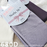 日本原单Norla 36°保暖毛圈微压力680D厚连裤袜 打底裤 显瘦冬