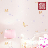 女孩儿童房无纺布壁纸 温馨浪漫田园卧室婚房墙纸 粉色黄色蝴蝶
