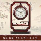 中式时钟客厅实木复古坐钟创意座钟卧室双面钟表丽声静音台钟