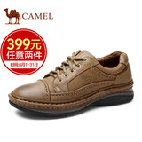 【特卖】Camel/骆驼男鞋 复古青春潮流男鞋 春季真皮休闲男鞋