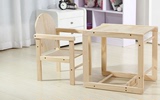 北欧多功能餐厅餐椅简约靠背椅子纯实木扶手椅原木家用办公椅