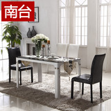 南台 现代简约钢化玻璃餐桌椅组合小户型餐厅饭桌台椅子创意家具