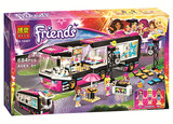 博乐10407女孩好朋友Friends大歌星巡回演出巴士女生拼装积木玩具