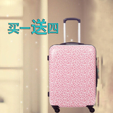 铝框拉杆箱粉色豹纹密码箱时尚女20登机行李箱万向轮24寸28旅行箱