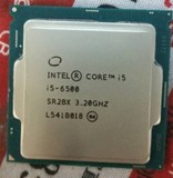 Intel/英特尔 i5-6500 全新稳定版 四核CPU散片  3.2G LGA1151