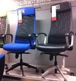 武汉宜家代购 马库斯 转椅 老板椅 电脑椅 皮面人体工程学办公椅