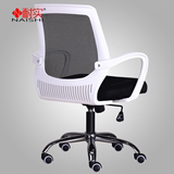 耐实椅子电脑椅家用办公椅弓形椅人体工学转椅网布职员椅学生特价