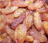 新疆特产野生红香妃葡萄干（500克）.香妃
