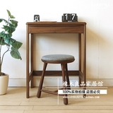 橡木良品家具新款特价日式纯实木白橡木书桌现代简约桌欧式写字桌