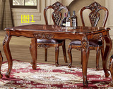 欧式餐桌椅 组合 6人 欧式餐桌椅套 1米2和1米4和1米6实木餐桌椅