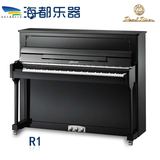 珠江钢琴 里特米勒精典系列 R1R2R3黑色钢琴带缓降 送琴凳 正品