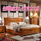 定制加大全实木床2米2.2中式床橡木大床床储物高箱床双人床1.8床