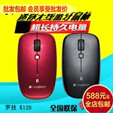 新品Logitech/罗技M557无线蓝牙鼠标电脑笔记本USB光电静音鼠标
