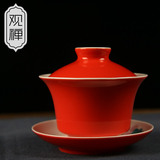 观禅 景德镇粉彩手绘盖碗 青花瓷红釉三才盖碗 泡茶碗 葡萄盖碗