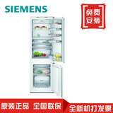 SIEMENS/西门子KI34NP60/KU15LA65 嵌入式 冷藏 原装进口 电冰箱