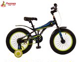4上海凤凰单车雪豹儿童自行车16寸男女小孩的礼物彩色单车非折叠,