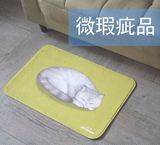 【微瑕疵清仓处理】原创 猫咪小地毯 地垫