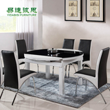 智能电磁炉火锅餐桌椅组合 小户型实木伸缩折叠钢化玻璃圆形餐台
