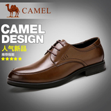 Camel/骆驼男鞋春季新款男士耐磨舒适商务正装皮鞋 真皮系带男鞋