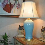 欧式陶瓷台灯新中式简约蓝色大台灯客厅装饰灯创意全铜陶瓷灯