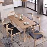 北欧宜家餐桌椅组合办公桌电脑桌 现代简约实木餐桌 小户型餐桌
