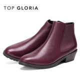 Top Gloria2016新款秋冬套脚马蹄跟女鞋 舒适套脚圆头短靴102510H