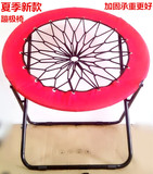 蹦极椅弹簧绳可折叠月亮椅太阳椅懒人椅宿舍椅躺靠背椅子专利产品