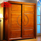 现代中式全实木移门衣柜两门推拉门整体衣柜趟门衣柜定制5803
