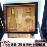 韩国代购SUM37度呼吸魔法精华液护肤套装化妆品水乳套盒150ml