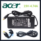 Acer/宏碁 4738ZG 4750G E1-471G笔记本手提电脑电源适配器充电线