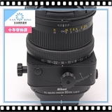 90新 移轴镜头 Nikon/尼康 PC 85/2.8 1：2 微距 手动对焦