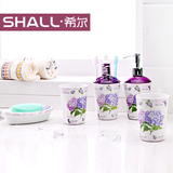 Shall/希尔仿陶瓷欧式卫浴套装 浴室洗簌杯五件套 卫生间用品