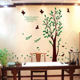 家居客厅沙发电视背景墙贴画可移除墙贴纸书房餐桌清新装饰树枝鸟