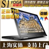ThinkPad S1 Yoga S1 20CD-A067CD  LCD SCD RCD触控超极本