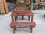 现代中式实木餐桌椅组合 榆木客厅泡茶桌 简约长方形餐台原木家具