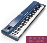 [行货质保]FATAR Studiologic SL990PRO midi键盘 88键TP40GH重锤