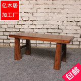 特价老榆木炕几榻榻米茶几现代中式功夫茶桌实木炕桌矮桌子飘窗桌
