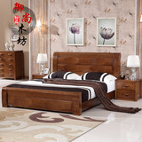 全实木床榆木床双人床 1.8米1.5m气压储物高箱婚床现代简约特价