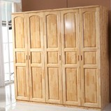 纯香柏木实木衣柜家具 组合2到6门衣柜 推拉移门衣橱 特价580起